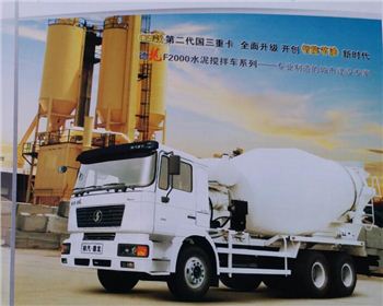 陜汽德龍F(tuán)2000專用車輛